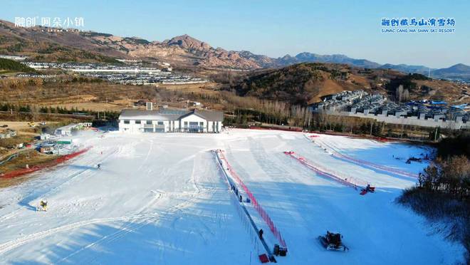 十六家冰雪场馆上榜！2025山东省冰雪运动目的地名单公布(图3)