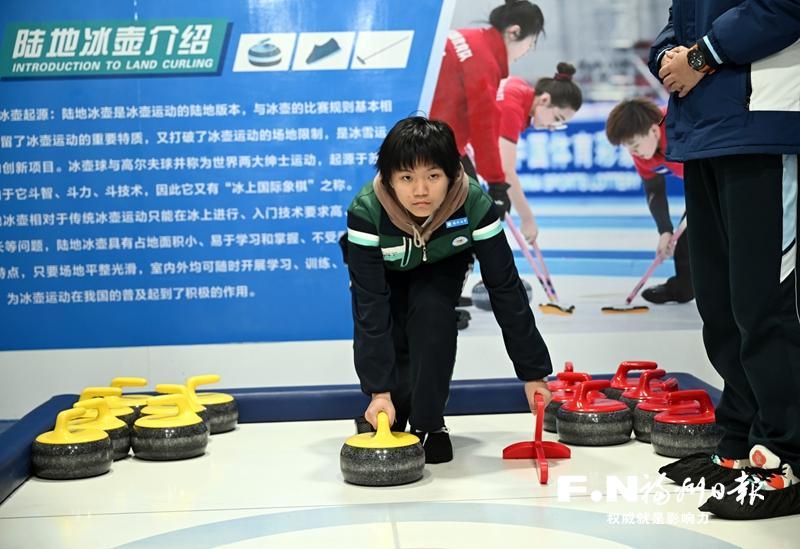 常年无雪如何做好冰雪生意福州探索冰雪经济发展之路(图1)