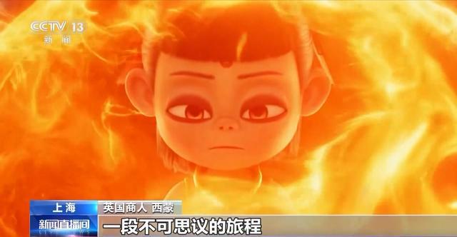 吒儿带火ChinaTravel众多海外游客打卡中国(图8)