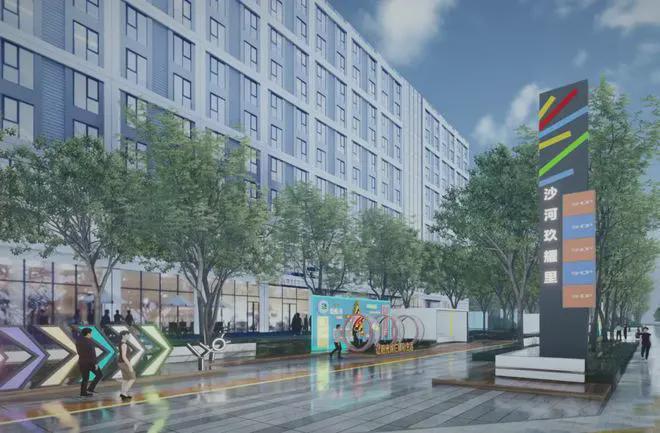 建工嘉境里(售楼处)-嘉境里楼盘详情-2025新首页网站-北京房天下(图6)