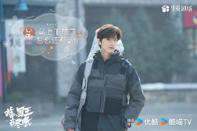 《嘘国王在冬眠》虞书欣、林一超甜滑雪CP来袭5大亮点抢先看(图9)