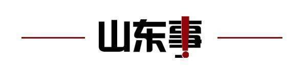 齐鲁早报亚冬会首日中国队夺8金8银4铜；《哪吒2》打破好莱坞影片垄断(图6)