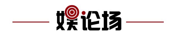 齐鲁早报亚冬会首日中国队夺8金8银4铜；《哪吒2》打破好莱坞影片垄断(图13)