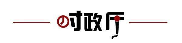 齐鲁早报亚冬会首日中国队夺8金8银4铜；《哪吒2》打破好莱坞影片垄断(图4)