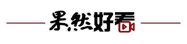 齐鲁早报亚冬会首日中国队夺8金8银4铜；《哪吒2》打破好莱坞影片垄断(图9)