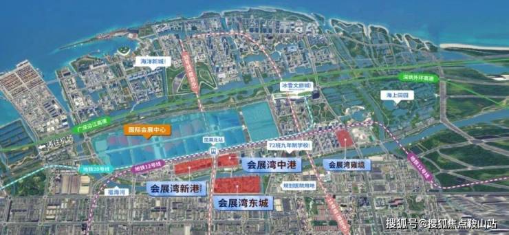 完美体育网站ʚɞ会展湾中港广场(售楼处)首页网站-会展湾中港广场营销中心-欢迎您-楼盘详情-最新价格-户型图-容积率@售楼处(图1)