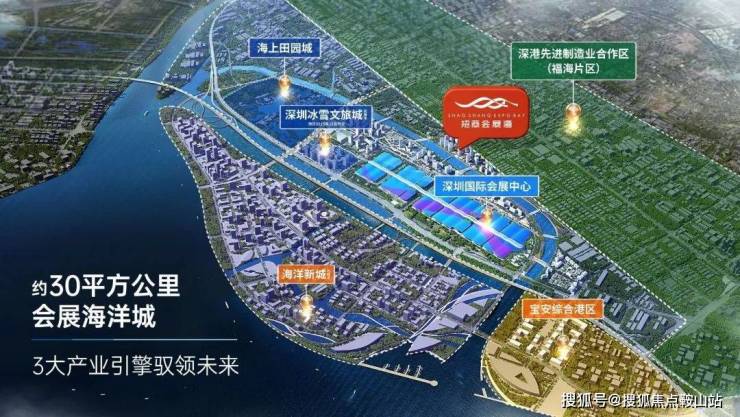 完美体育网站ʚɞ会展湾中港广场(售楼处)首页网站-会展湾中港广场营销中心-欢迎您-楼盘详情-最新价格-户型图-容积率@售楼处(图4)