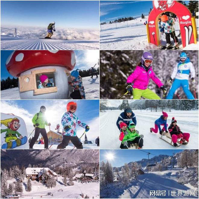 斯洛文尼亚这些宝藏滑雪地才是亲子游天花板！(图1)