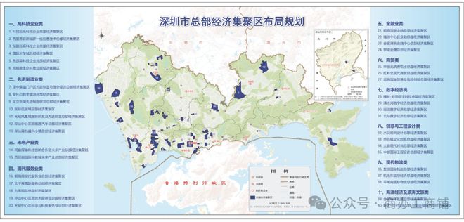 中旅国际大厦网站中旅国际大厦售楼处发布@楼盘详情(图3)