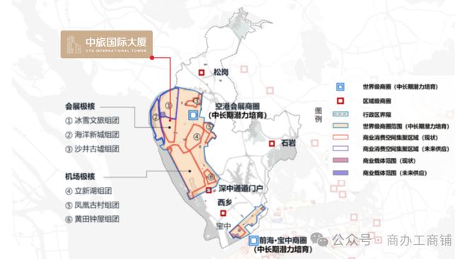 中旅国际大厦网站中旅国际大厦售楼处发布@楼盘详情(图4)