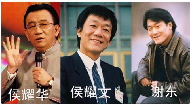 谢东一个人度过完美体育网站62岁生日侯耀文的徒弟郭晓小留言：叔生日快乐(图8)