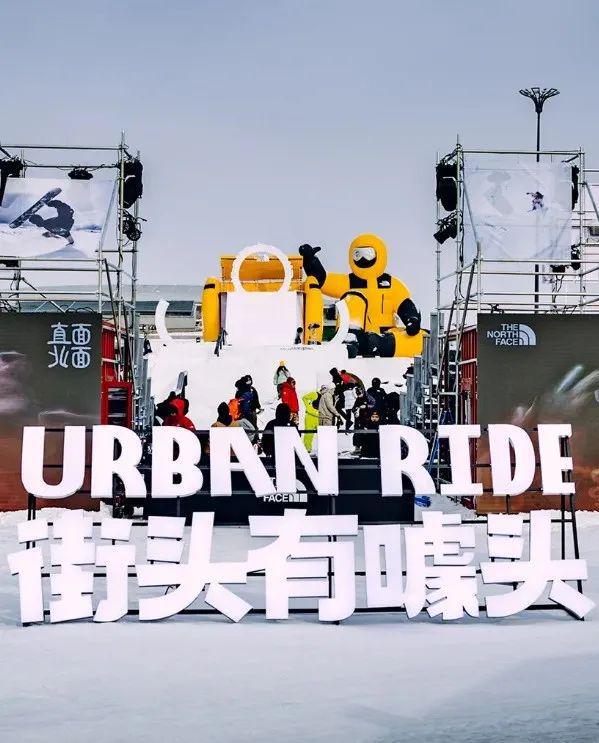 这个雪季品牌大战有多精彩(图13)