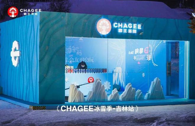 这个雪季品牌大战有多精彩(图17)
