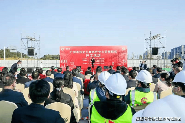 保利上宸(售楼处)首页网站-保利上宸营销中心-欢迎您丨户型价格-学校-样板房-配套详情@售楼处(图6)