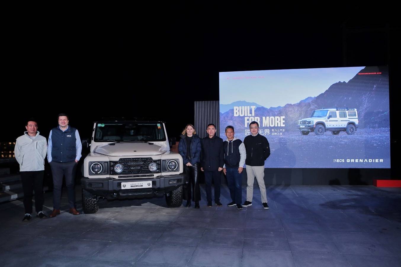 英力士汽车品牌之完美体育网站夜：全球技术赋能坚定(图6)