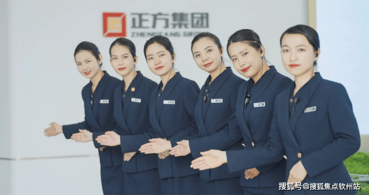 珠海@正方南湾首府(售楼处)首页网站-正方南湾首府售楼处-营销中心欢迎完美体育网站您-周边配套-楼盘详情-最新价格-备案价@电话(图7)