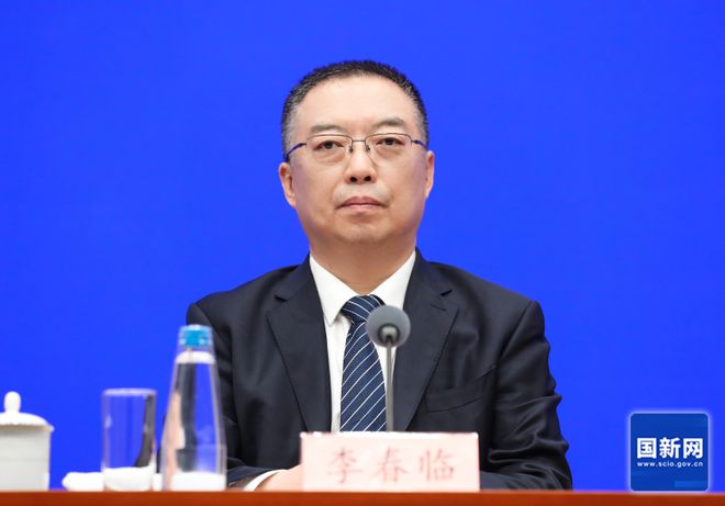 完美体育国家发展改革委副主任出席国新办发布会介绍提振消费有关情况并回答记者提问(图2)