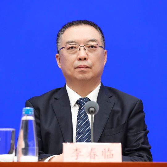 完美体育国家发展改革委副主任出席国新办发布会介绍提振消费有关情况并回答记者提问(图3)
