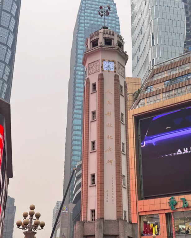 重庆旅游三天两晚不绕路攻略2025重庆3天2晚吃喝玩乐旅游攻略(图1)