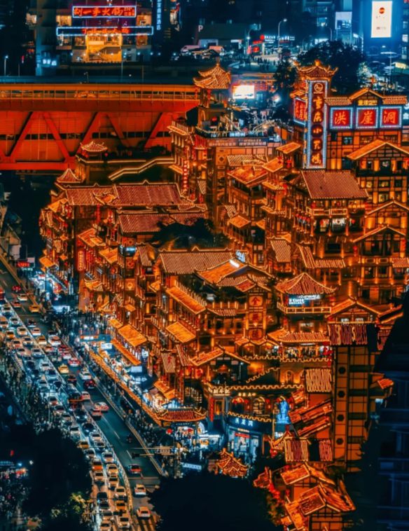 重庆旅游三天两晚不绕路攻略2025重庆3天2晚吃喝玩乐旅游攻略(图2)