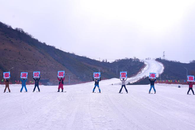 2025年平凉冬春文化旅游季暨第九届冰雪文化旅游节侧记完美体育(图3)