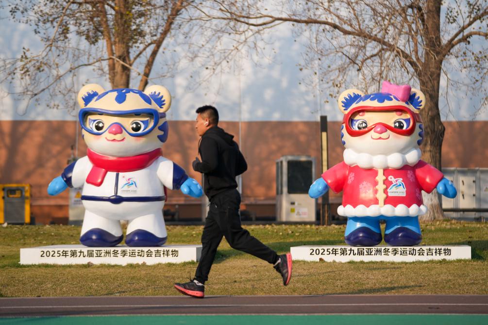 健康不“宅”完美体育冬冬季运动小贴士来了(图4)