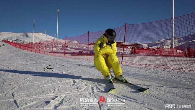 冰雪运动正当时安全“必修课”了解一下完美体育网站(图2)