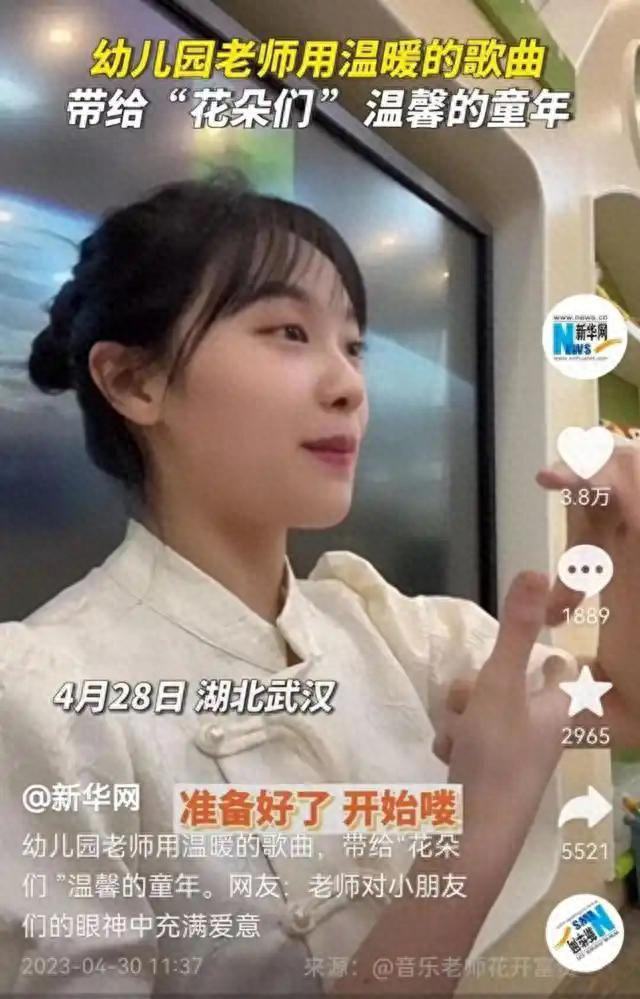 今非昔比挖呀挖女幼师现状曝光：住城郊别墅遛娃靠拍广告度日(图1)