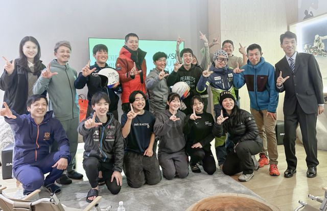 《中日青少年高山竞技队交流营：国际交流中见证共同成长完美体育网站(图9)