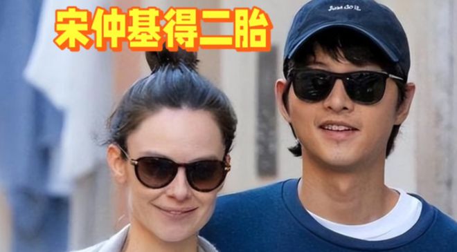宋仲基因电影扑街哭了宋慧乔粉丝吐槽卖惨博同情三连扑不反省(图5)