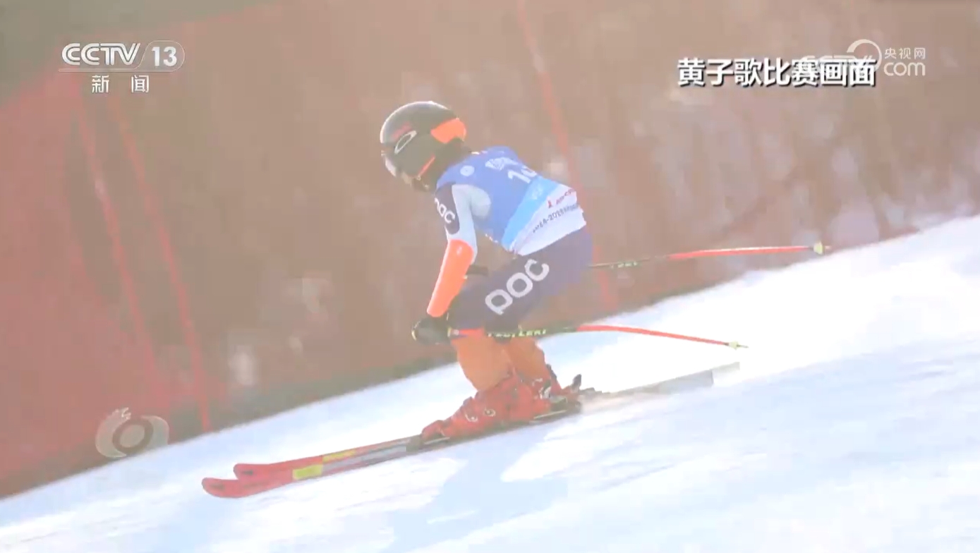 完美体育冰雪春天从北到南冰雪运动点燃经济增长新引擎(图2)