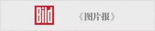 【德奥头条】奥地利火车站：施泰尔火车站垫底(图6)
