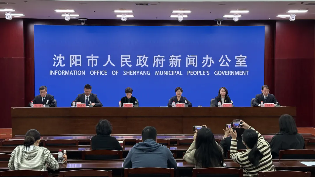 “五一”假期去哪儿玩？来沈阳这完美体育网站些地方解锁超多“新玩法”！(图2)