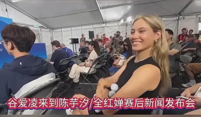 全红婵抱紧谷爱凌她还亲了一口郭晶完美体育网站晶郭晶晶给她和陈芋汐拍照(图2)