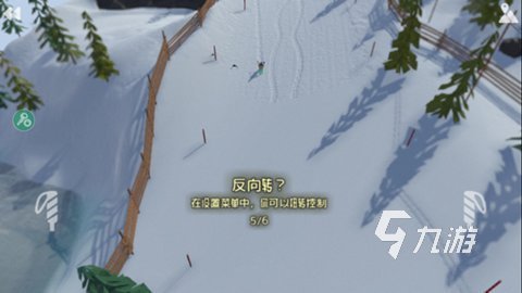 完美体育网站2025有趣的高山滑雪游戏推荐耐玩的滑雪游戏有没有(图1)