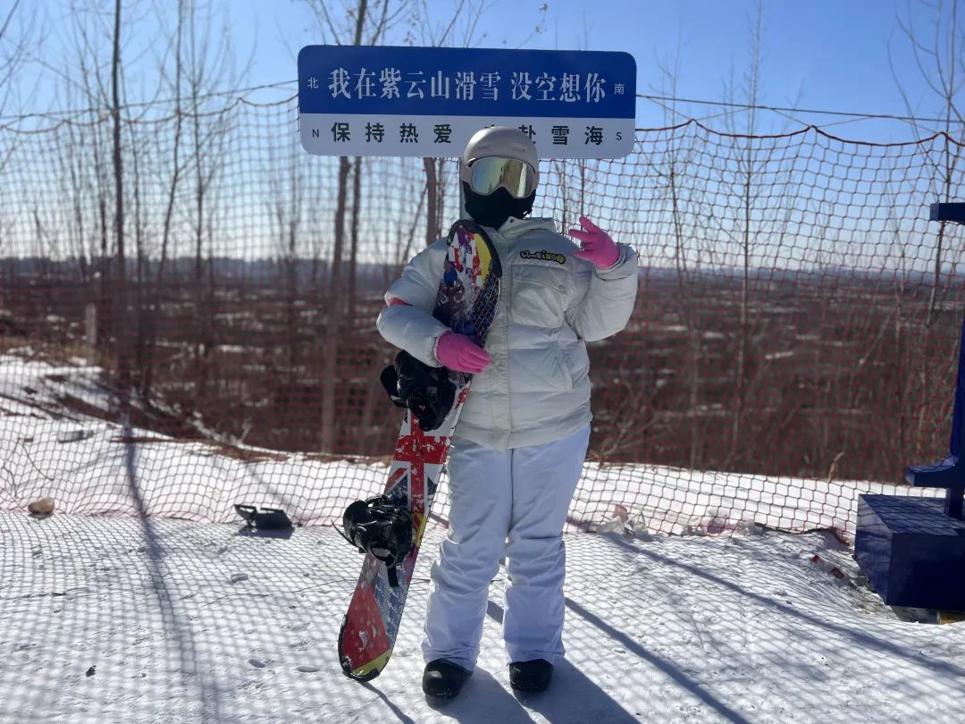 后冬完美体育网站奥时代秦皇岛冰雪运动向纵深发展(图1)