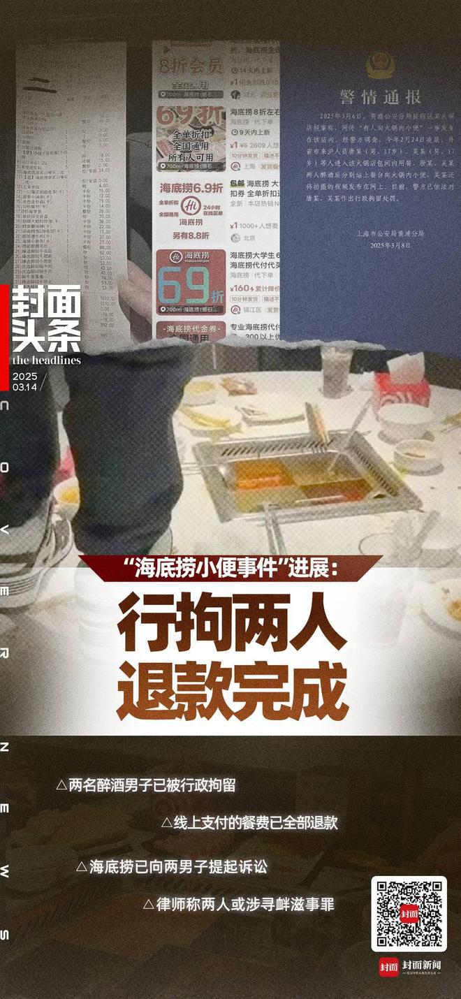 『复游文旅城』2025网站-复游文旅城楼盘详情(图5)