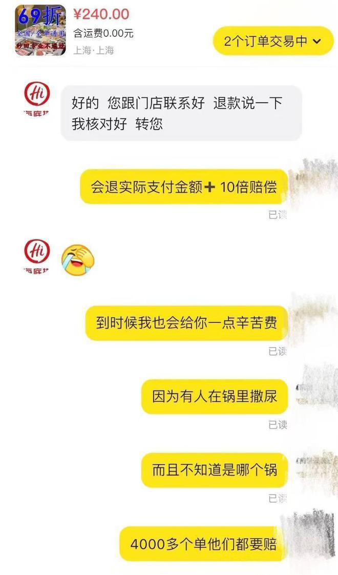 『复游文旅城』2025网站-复游文旅城楼盘详情(图10)