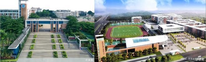 前海未来城「交房时间、价格折扣、学区学校、优缺点」完美体育网站网站(图12)