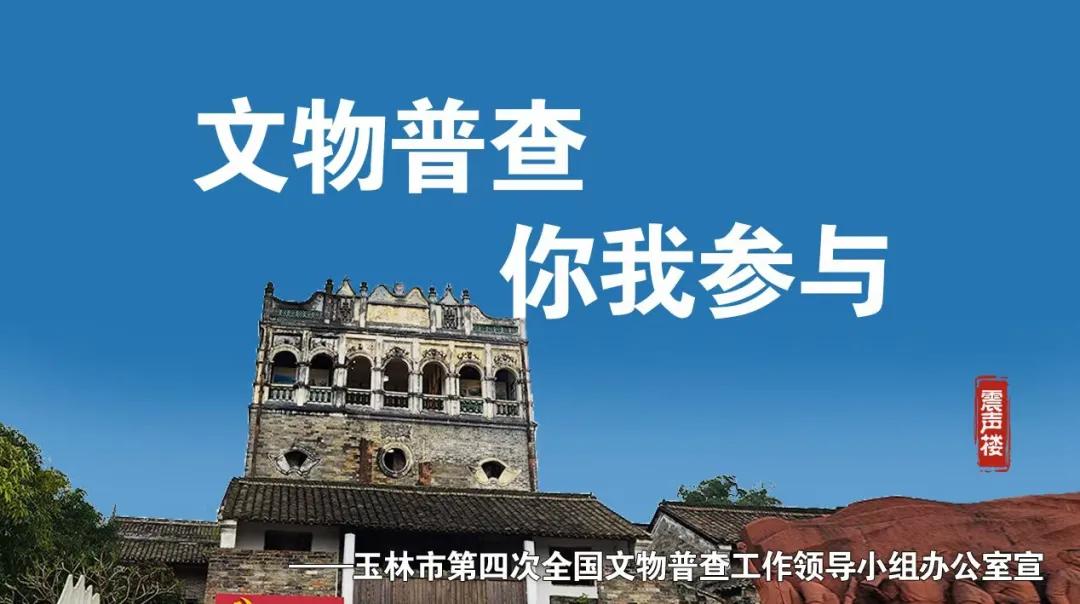 开业在即！大容山滑雪馆配套项目招商了(图4)