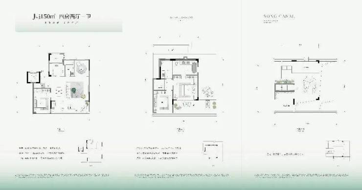 完美体育网站河印府别再错过了(2025年金帝交投河印府)最新情报丨金帝交投首页网站-楼盘详情-户型配套(图3)
