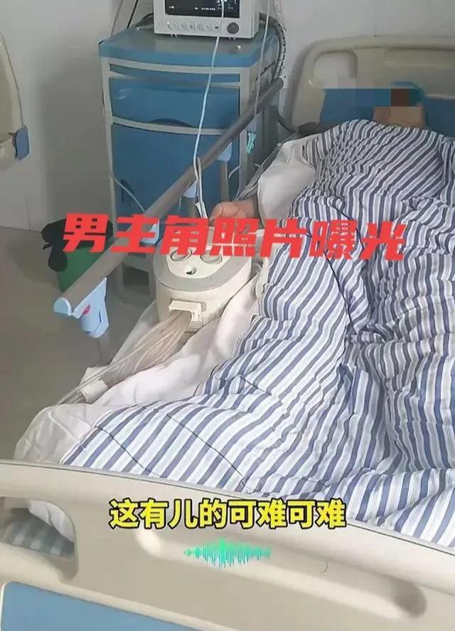 初八退婚反转：新郎隐瞒婚史谎称俩儿子是侄子照片曝光下头!(图2)