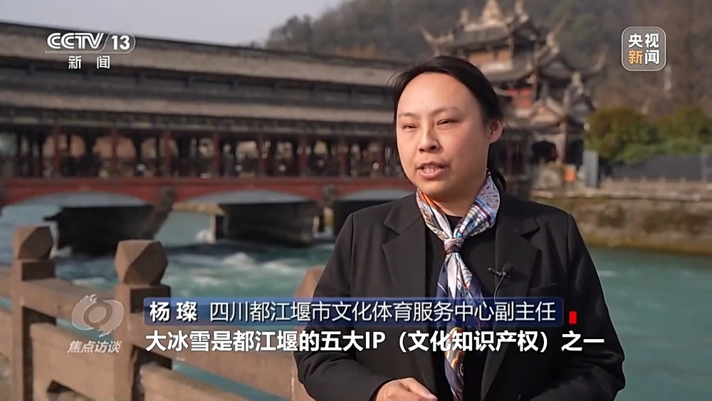 完美体育网站焦点访谈丨南方也有滑雪场走一起去撒欢(图6)