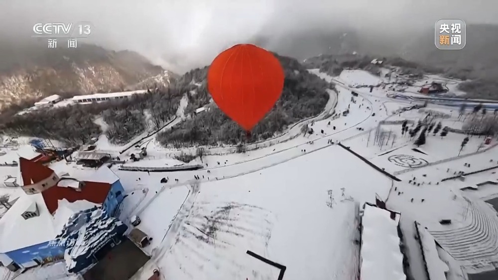 完美体育网站焦点访谈丨南方也有滑雪场走一起去撒欢(图10)
