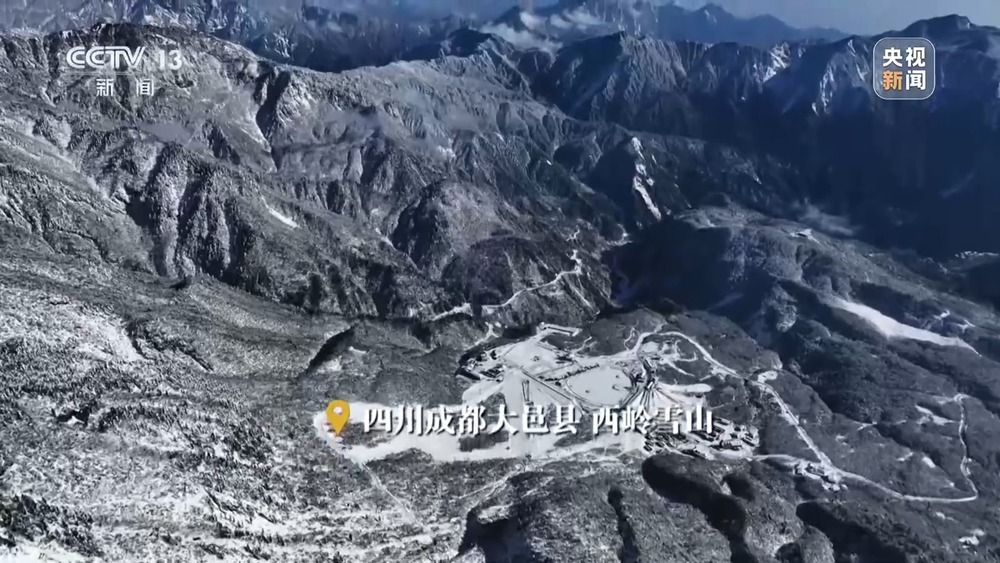 完美体育网站焦点访谈丨南方也有滑雪场走一起去撒欢(图7)