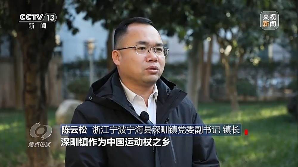 完美体育网站焦点访谈丨南方也有滑雪场走一起去撒欢(图14)