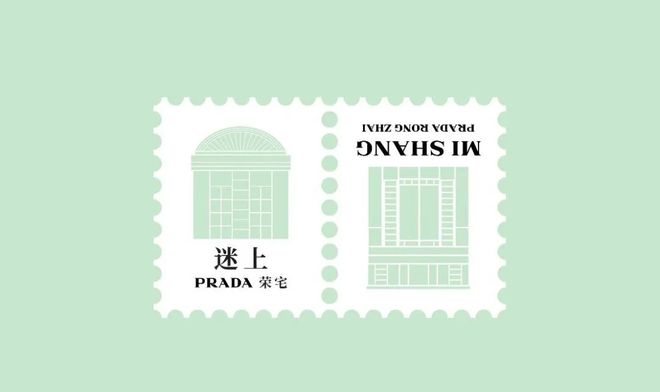 每周速报皮亚斯特里夺得2025F1中国大奖赛冠军苏翊鸣首摘世锦赛银牌创中国单板滑雪历史完美体育(图4)