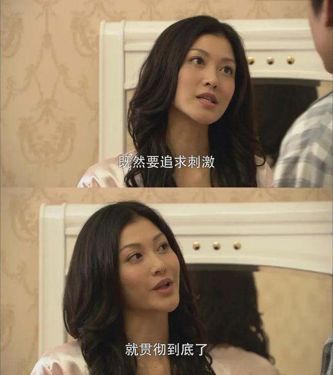 41岁女演员自曝滑雪出意外！曾出演《回家的诱惑(图3)