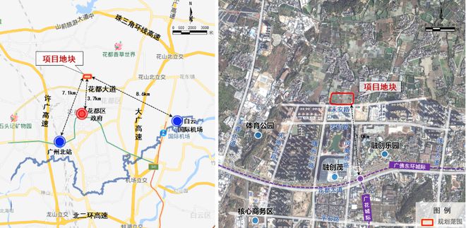 城市向北生活向新花都文旅城北二地块挂牌(图1)