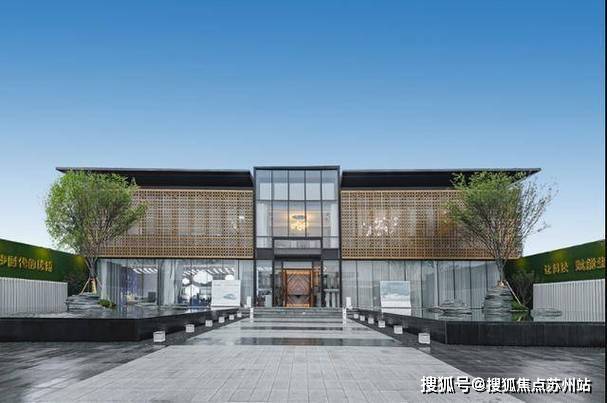 禹洲嘉誉东境(售楼处)首页网站-禹洲嘉誉东境最新房价户型图小区环境配套(图1)